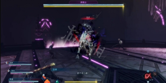 游侠网3