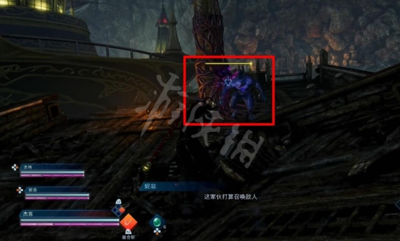游侠网2