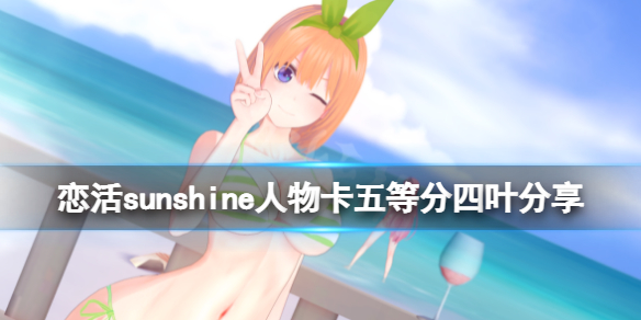 游侠网1