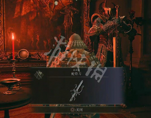 游侠网3