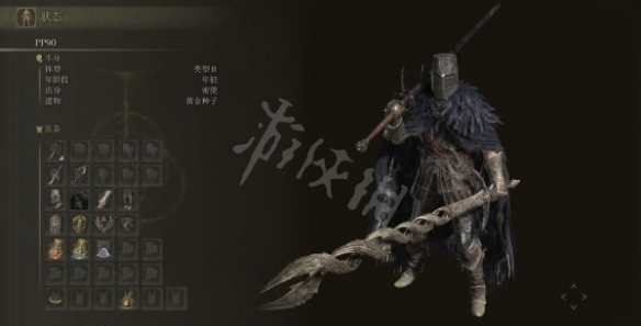 游侠网3