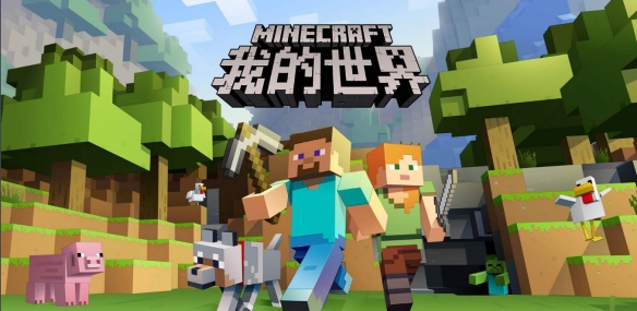 游侠网2