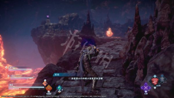 游侠网12