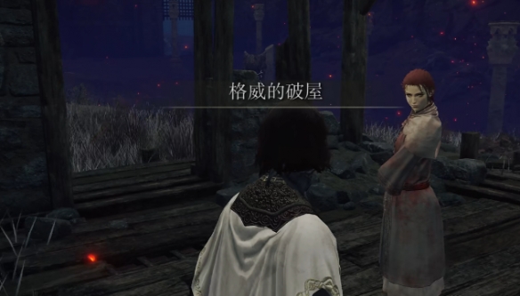 游侠网6