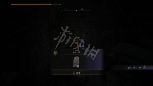 游侠网9