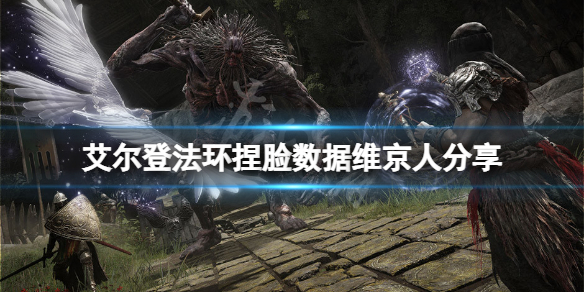 游侠网1