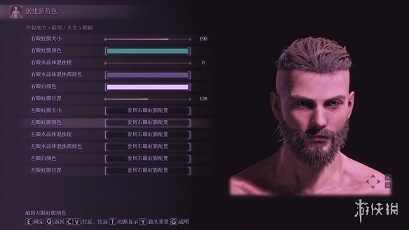 游侠网20