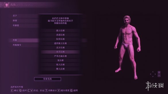 游侠网26