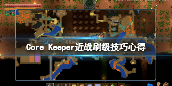 游侠网1