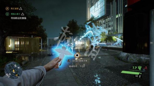 游侠网9