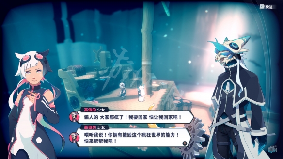 游侠网2