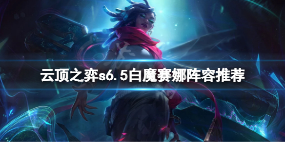 游侠网1