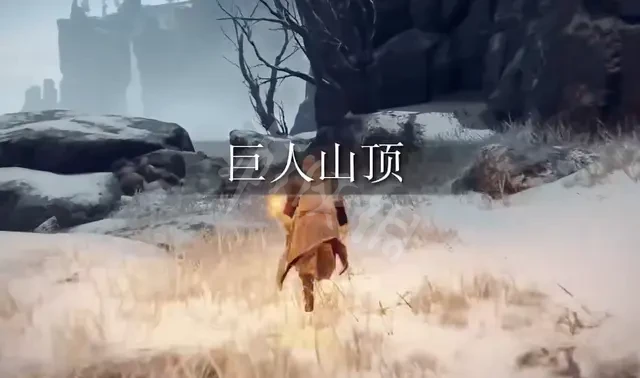 游侠网4