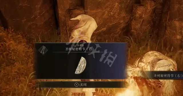 游侠网14