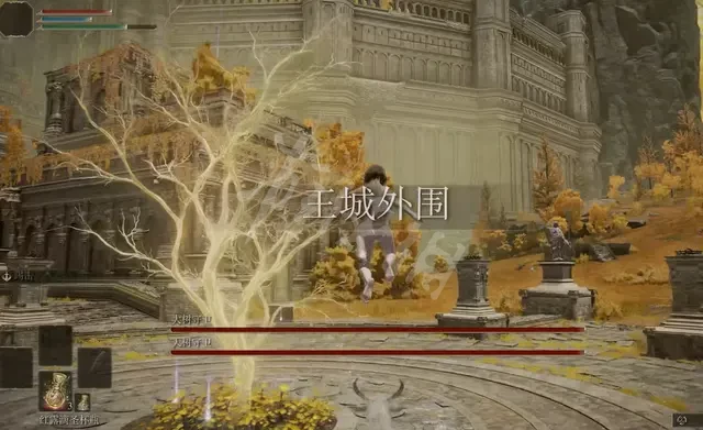 游侠网10
