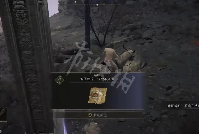 游侠网25