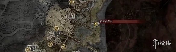 游侠网5
