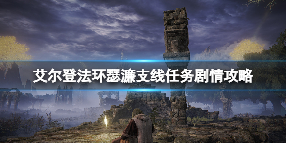 游侠网1