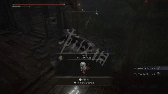 游侠网7