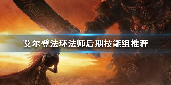 游侠网1