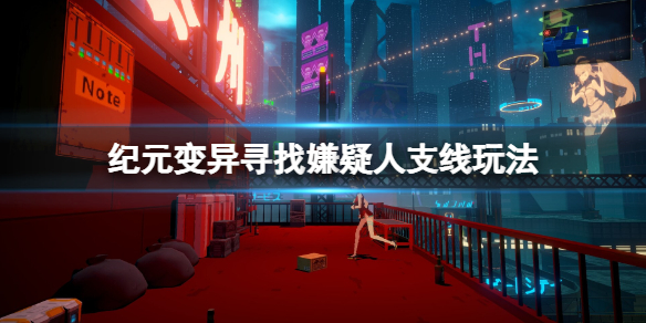 游侠网1