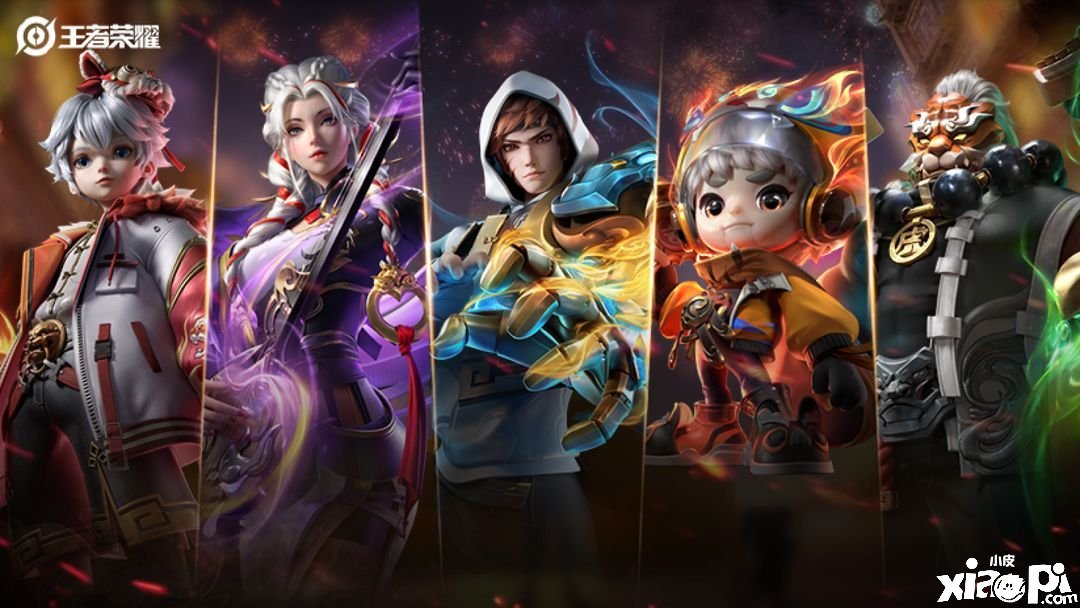 《王者荣耀》公孙离新皮肤爆料