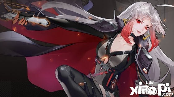 《幻塔》红莲刃兵器调解