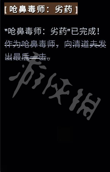 游侠网9