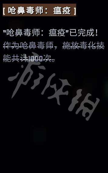 游侠网12