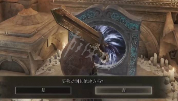 游侠网4