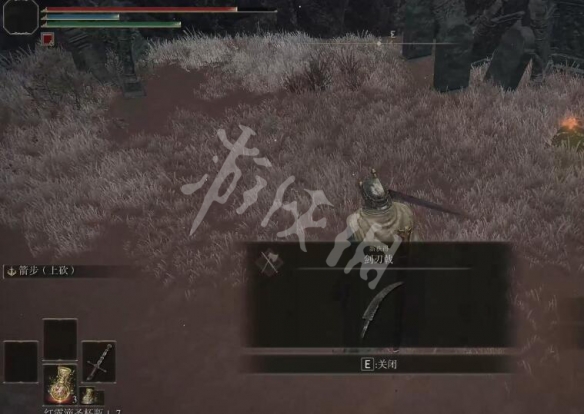 游侠网3
