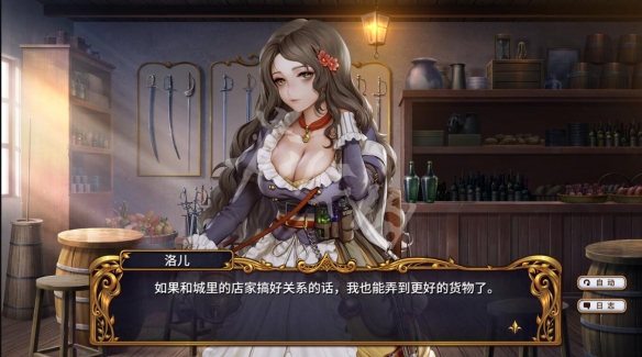 游侠网5