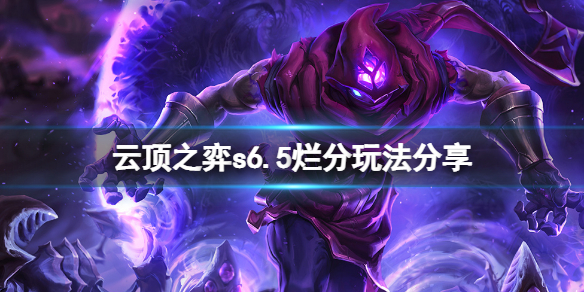 游侠网1