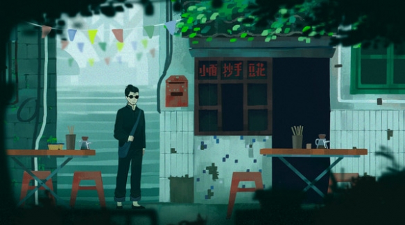 游侠网2