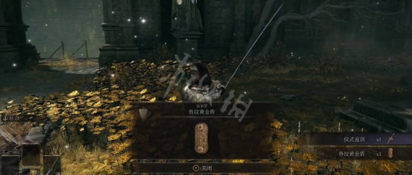 游侠网4