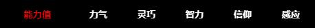 游侠网7