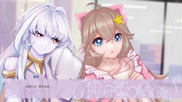 游侠网2