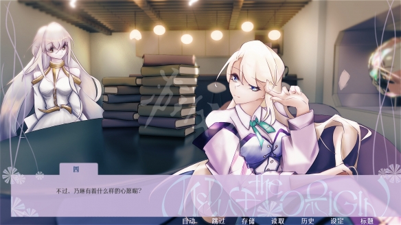 游侠网2