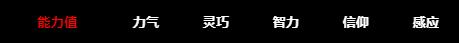 游侠网7