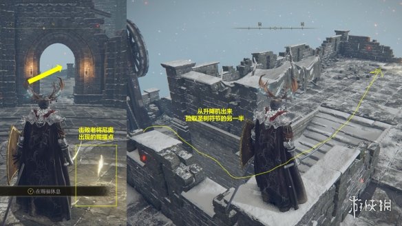 游侠网5