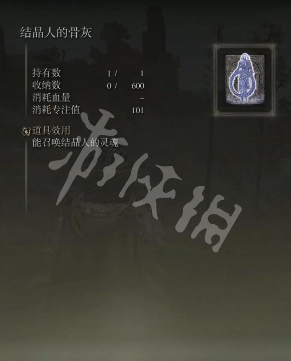 游侠网11