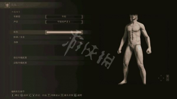 游侠网22
