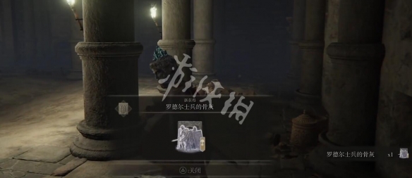 游侠网6