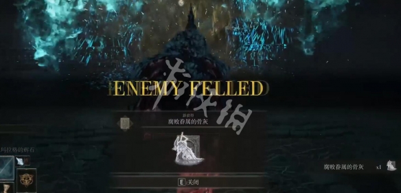 游侠网4