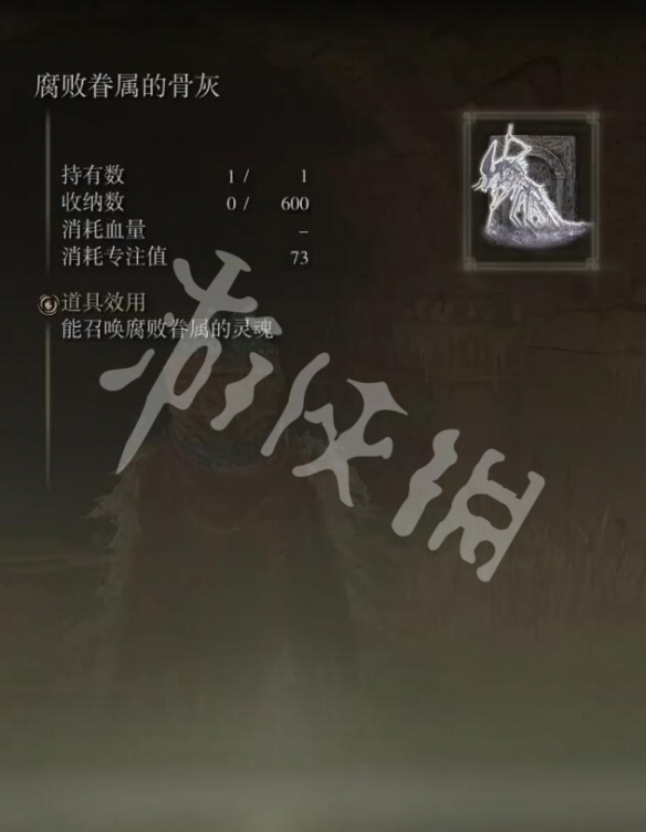 游侠网5