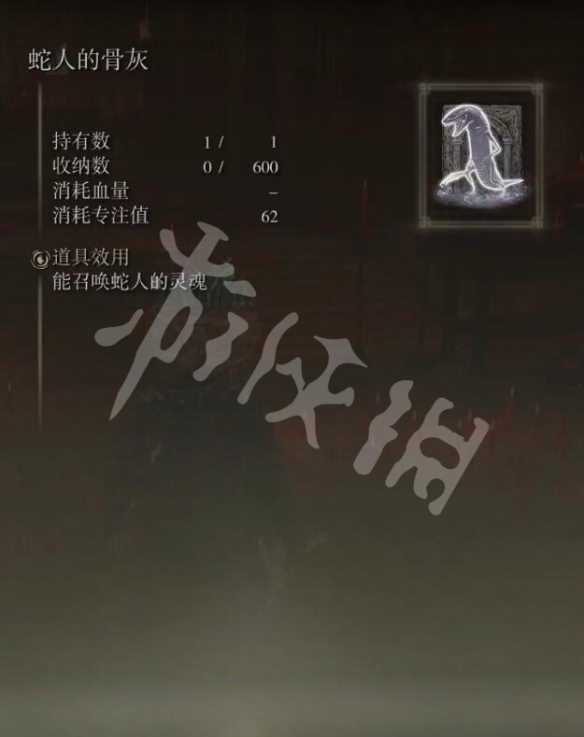 游侠网6