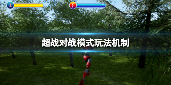游侠网1