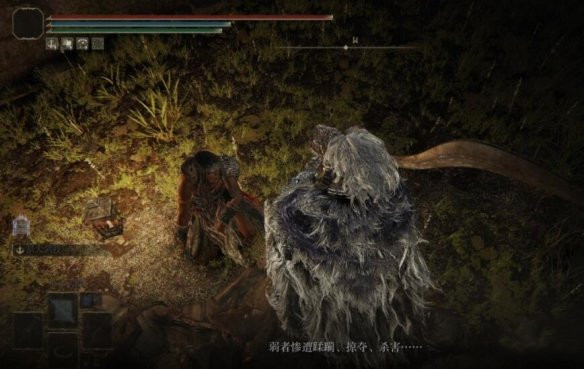 游侠网12