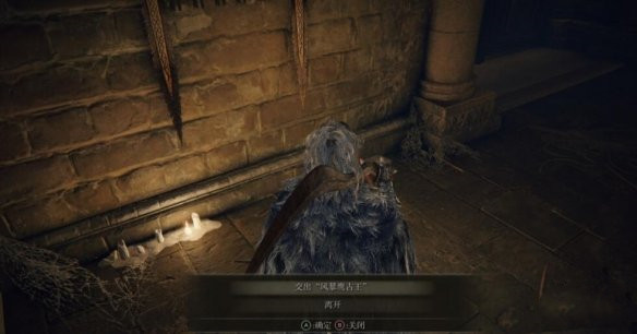 游侠网23