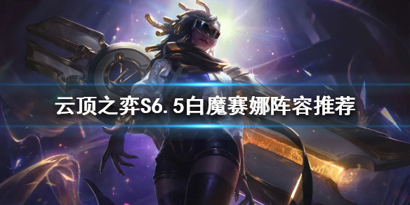 游侠网1